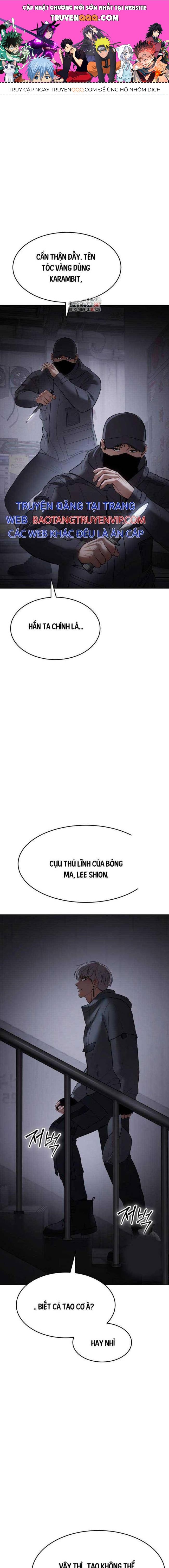 Baek Xx Chap 86 - Next Chap 85