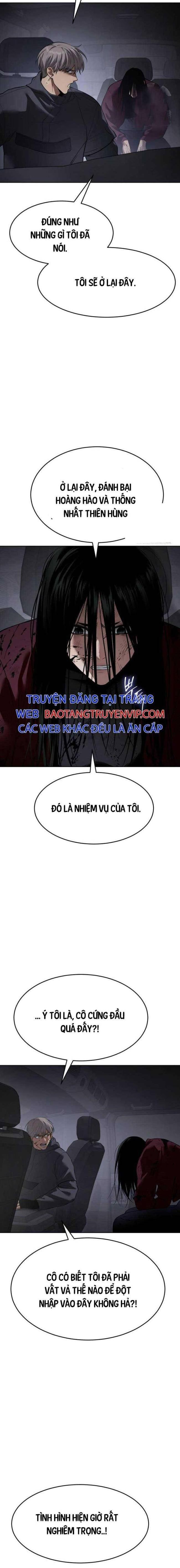 Baek Xx Chap 86 - Next Chap 85