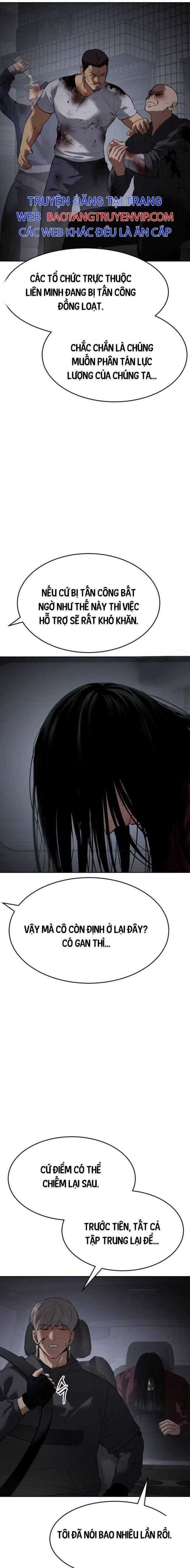 Baek Xx Chap 86 - Next Chap 85