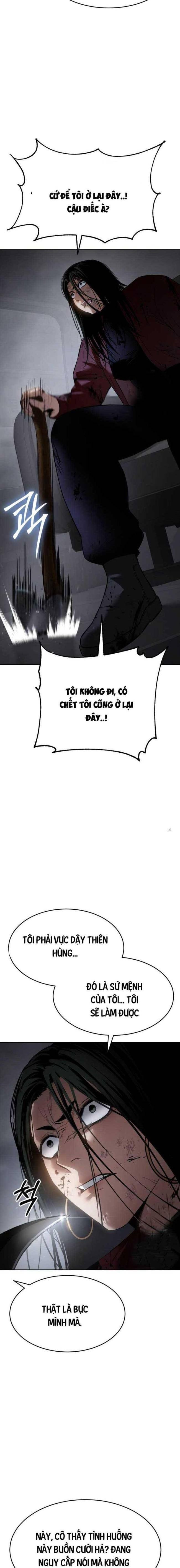 Baek Xx Chap 86 - Next Chap 85