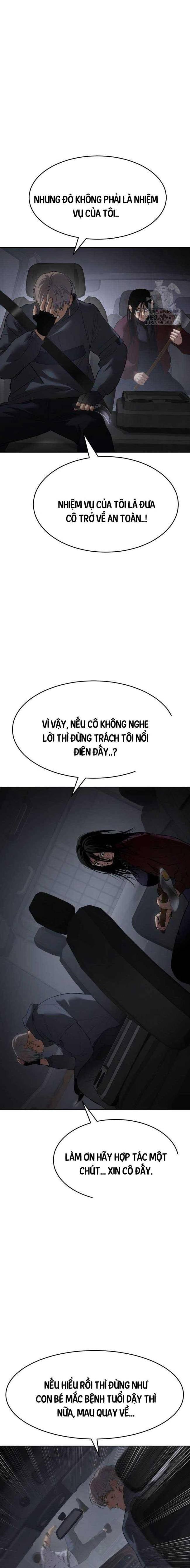 Baek Xx Chap 86 - Next Chap 85