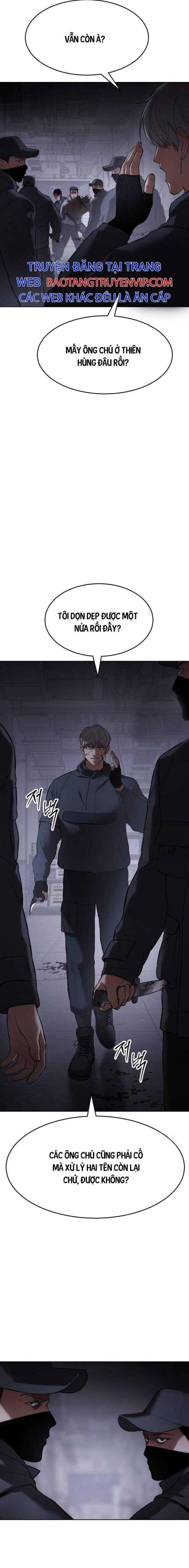 Baek Xx Chap 86 - Next Chap 85