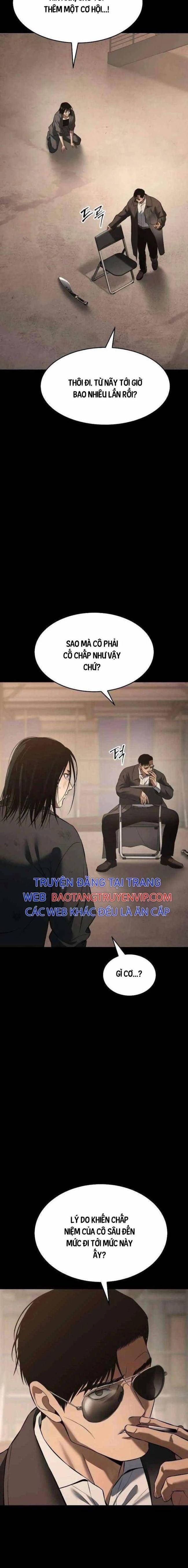 Baek Xx Chap 87 - Next Chap 86