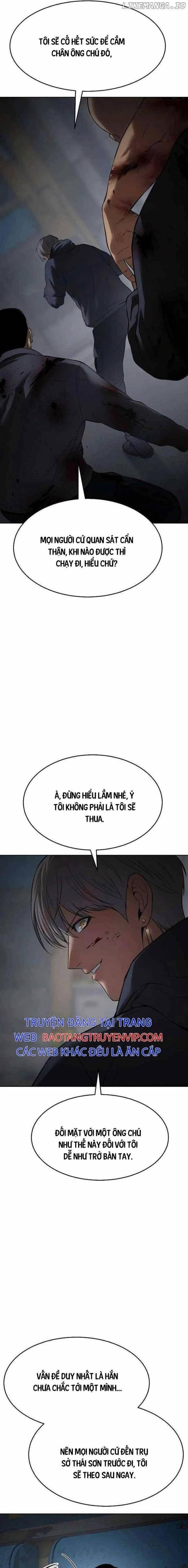 Baek Xx Chap 87 - Next Chap 86