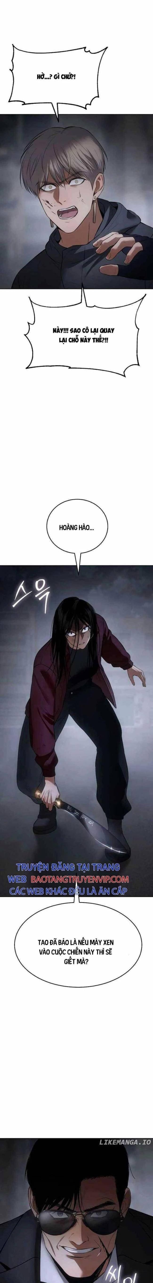 Baek Xx Chap 87 - Next Chap 86