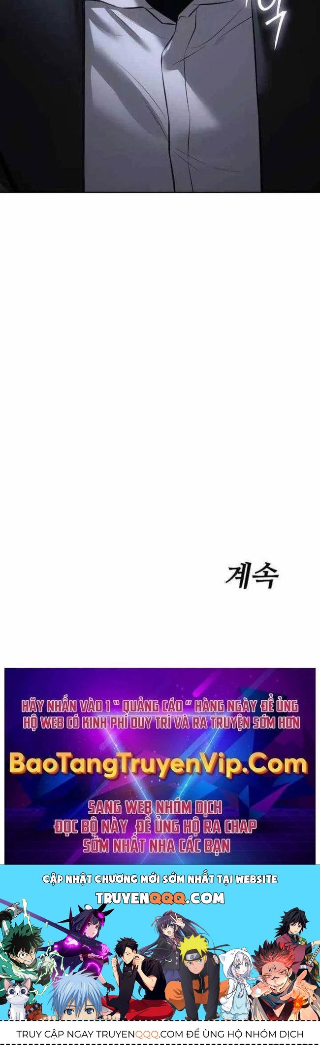 Baek Xx Chap 87 - Next Chap 86