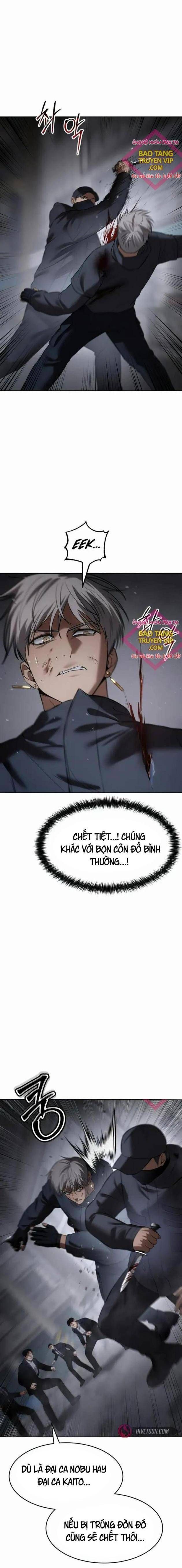 Baek Xx Chap 88 - Next Chap 87