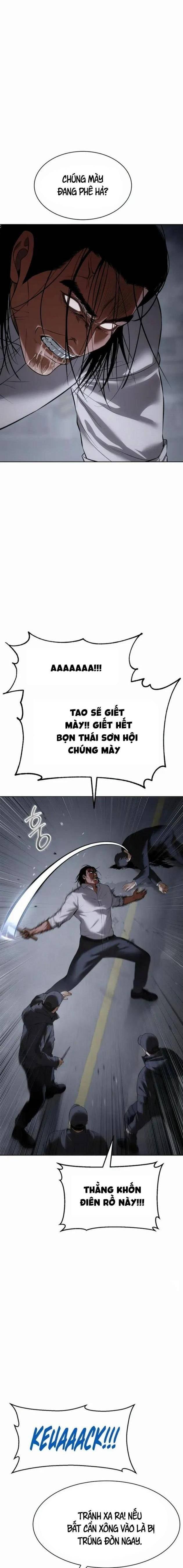 Baek Xx Chap 88 - Next Chap 87