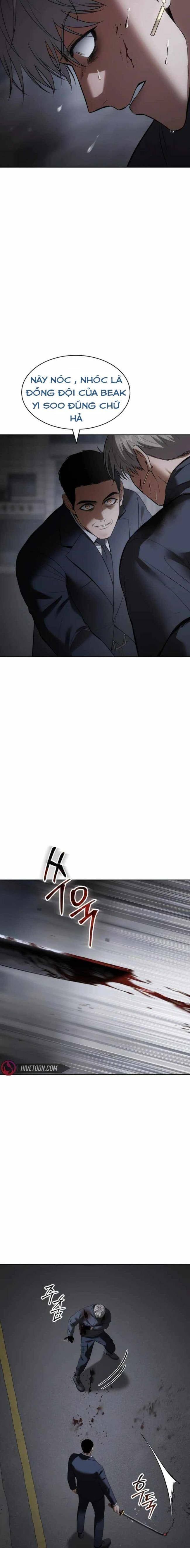 Baek Xx Chap 89 - Next Chap 88