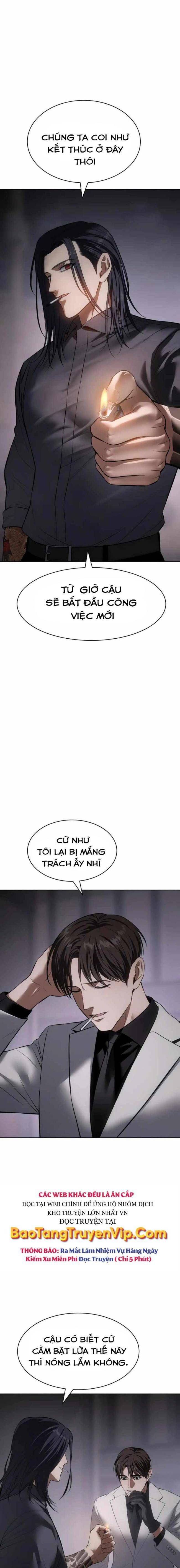 Baek Xx Chap 89 - Next Chap 88
