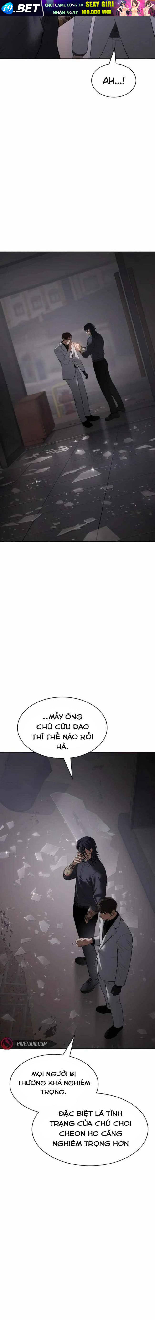 Baek Xx Chap 89 - Next Chap 88