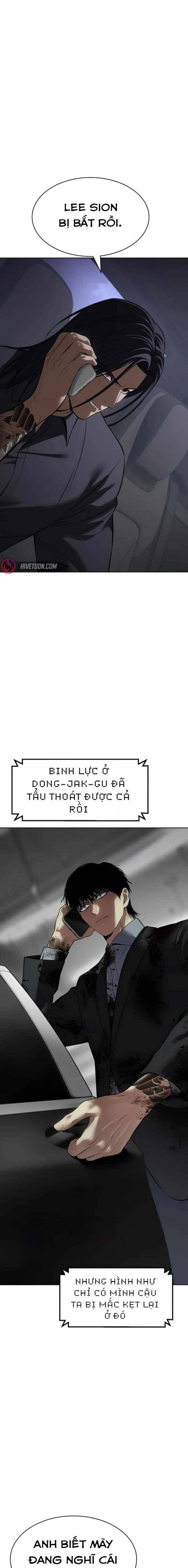 Baek Xx Chap 89 - Next Chap 88