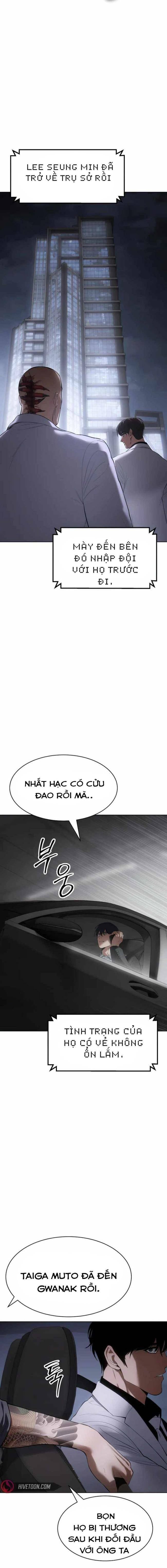Baek Xx Chap 89 - Next Chap 88