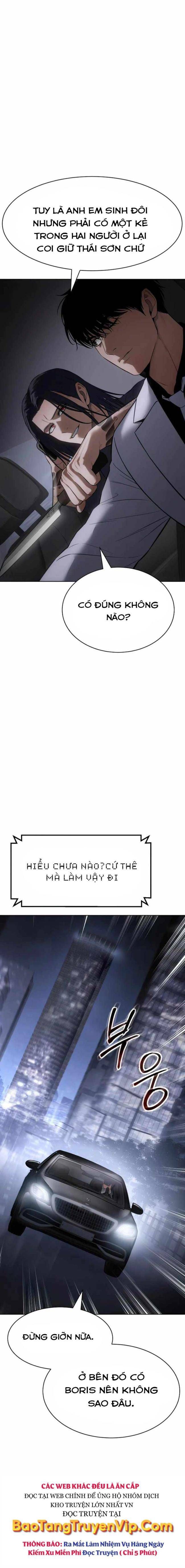Baek Xx Chap 89 - Next Chap 88
