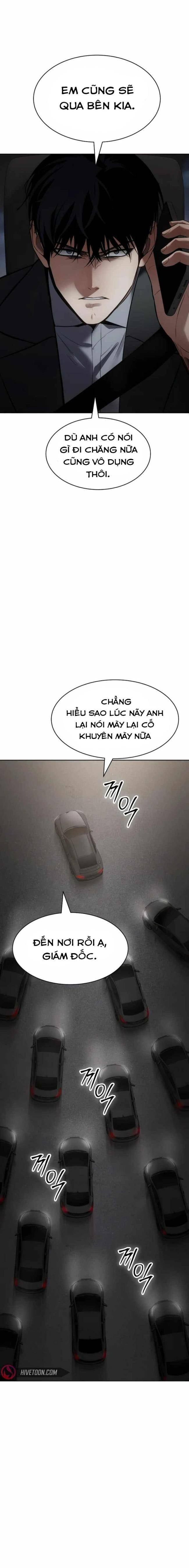 Baek Xx Chap 89 - Next Chap 88