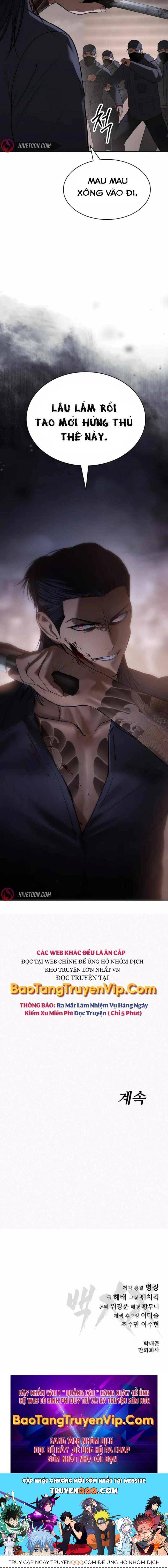 Baek Xx Chap 89 - Next Chap 88