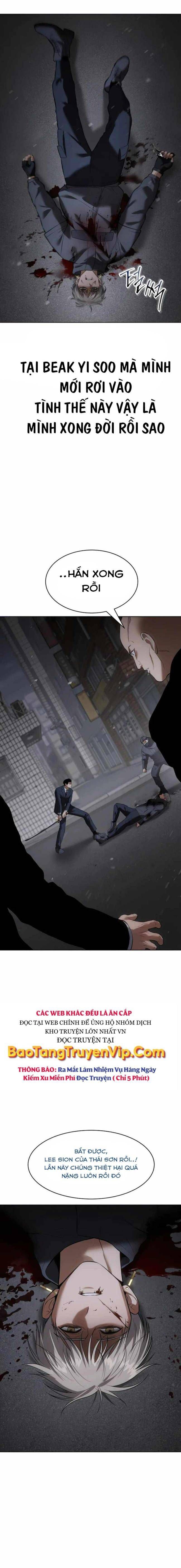 Baek Xx Chap 89 - Next Chap 88
