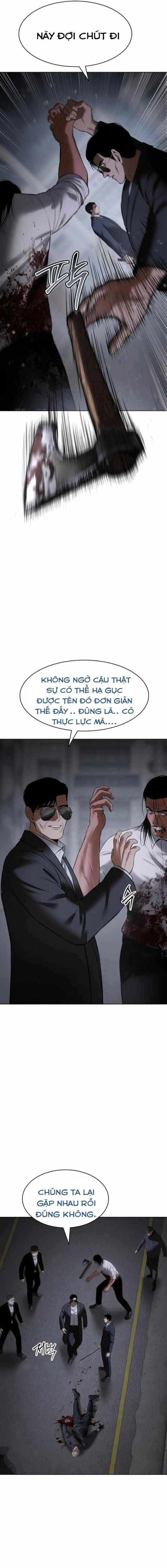 Baek Xx Chap 89 - Next Chap 88