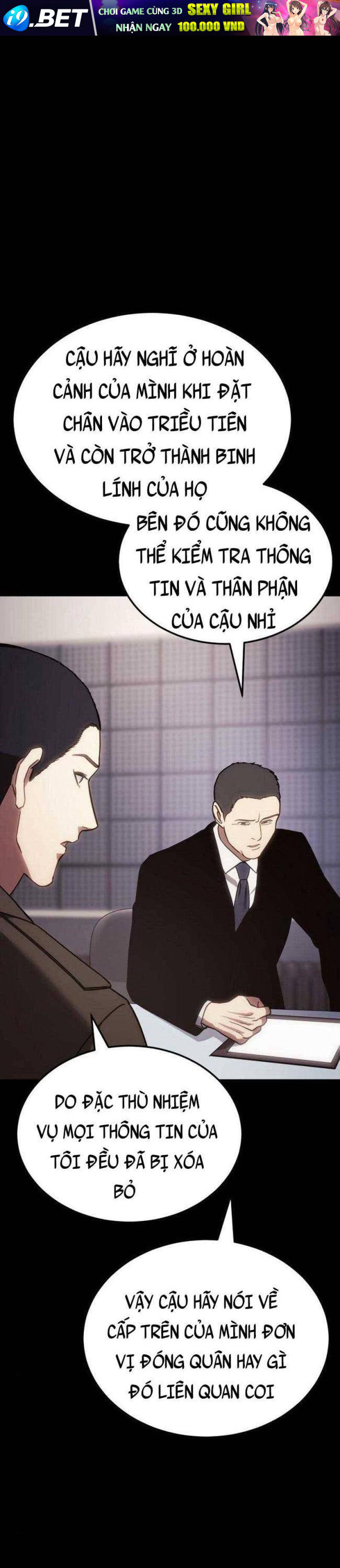 Baek Xx Chap 9.5 - Next Chap 9