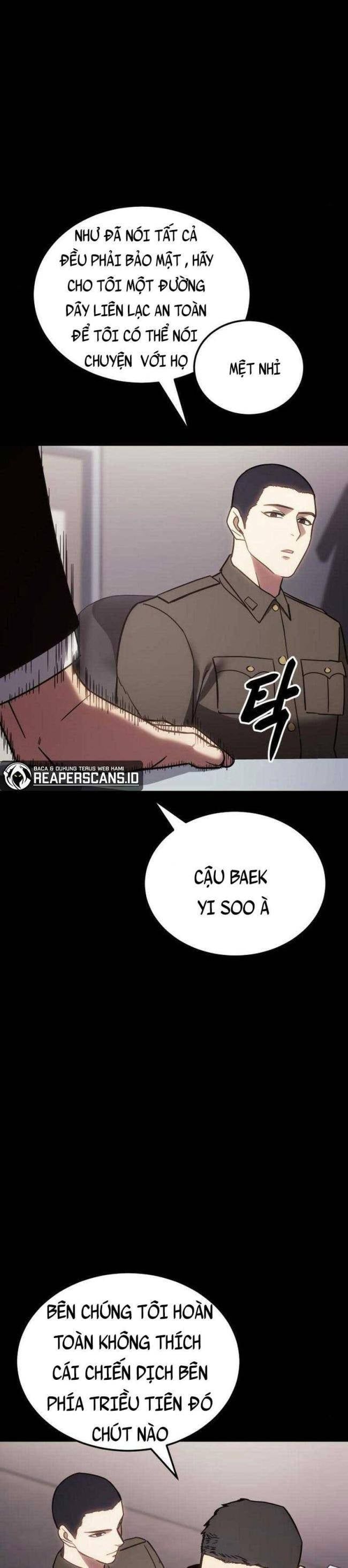 Baek Xx Chap 9.5 - Next Chap 9