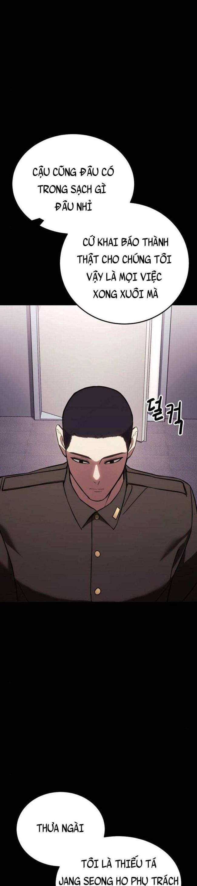Baek Xx Chap 9.5 - Next Chap 9