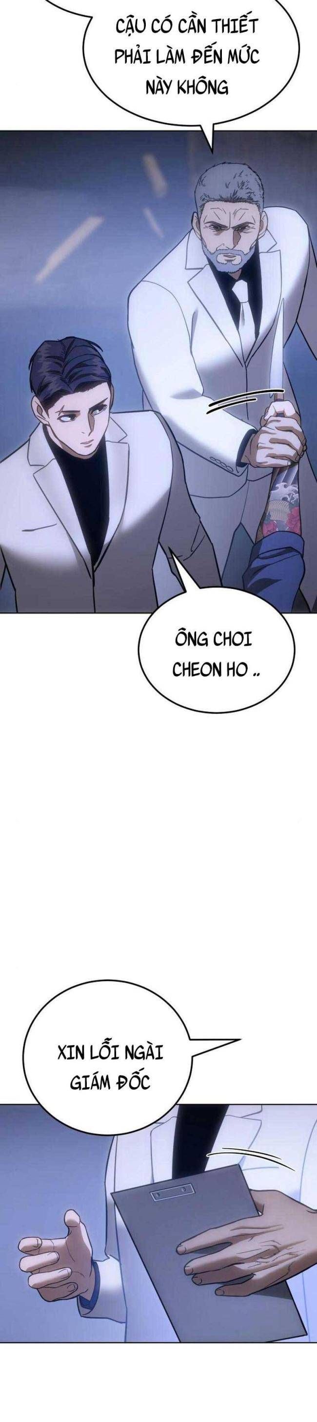 Baek Xx Chap 9.5 - Next Chap 9