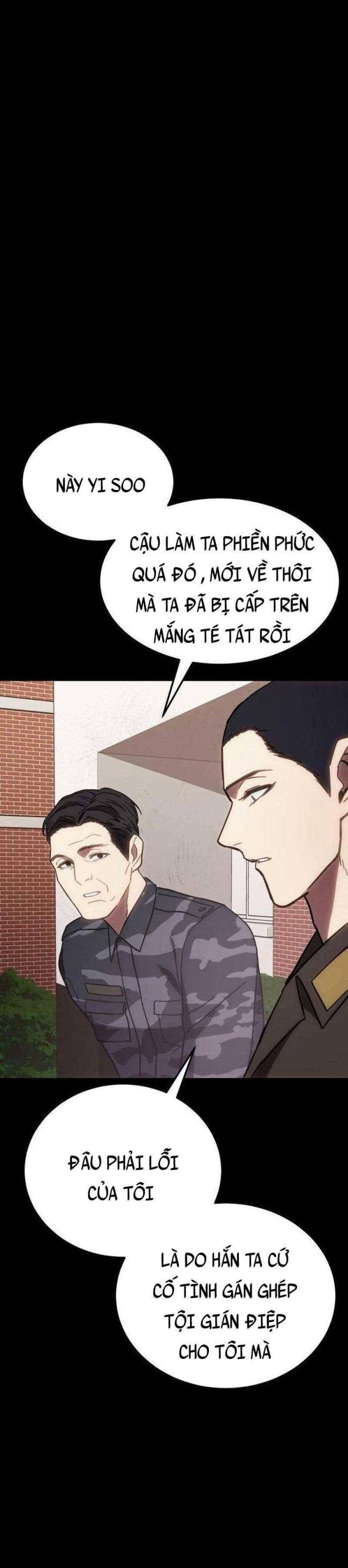 Baek Xx Chap 9.5 - Next Chap 9