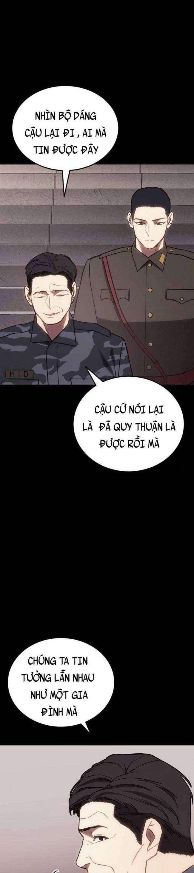 Baek Xx Chap 9.5 - Next Chap 9