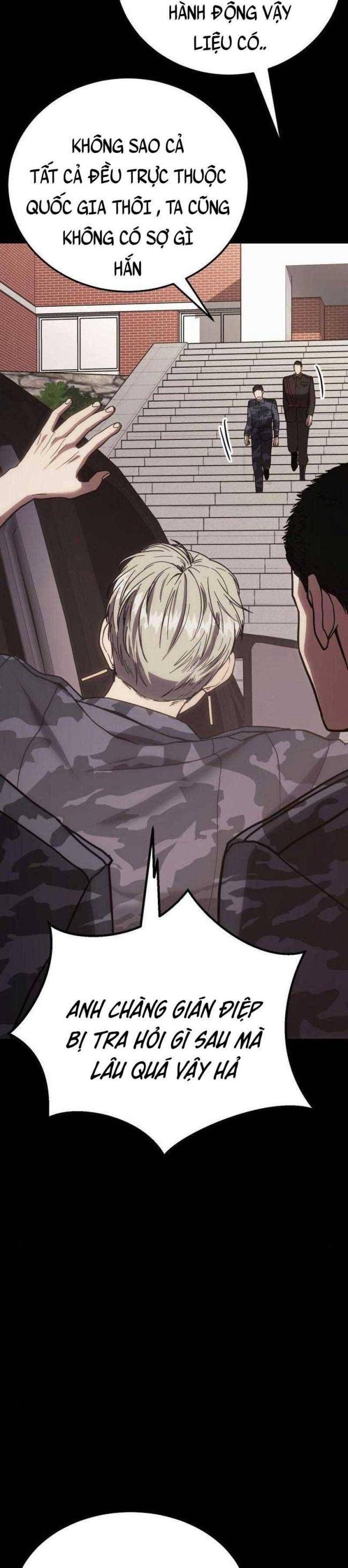 Baek Xx Chap 9.5 - Next Chap 9