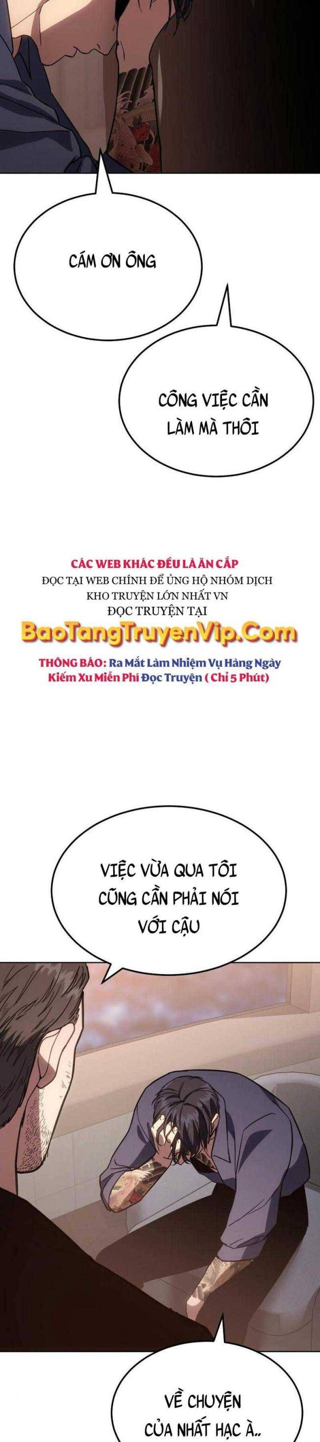 Baek Xx Chap 9.5 - Next Chap 9