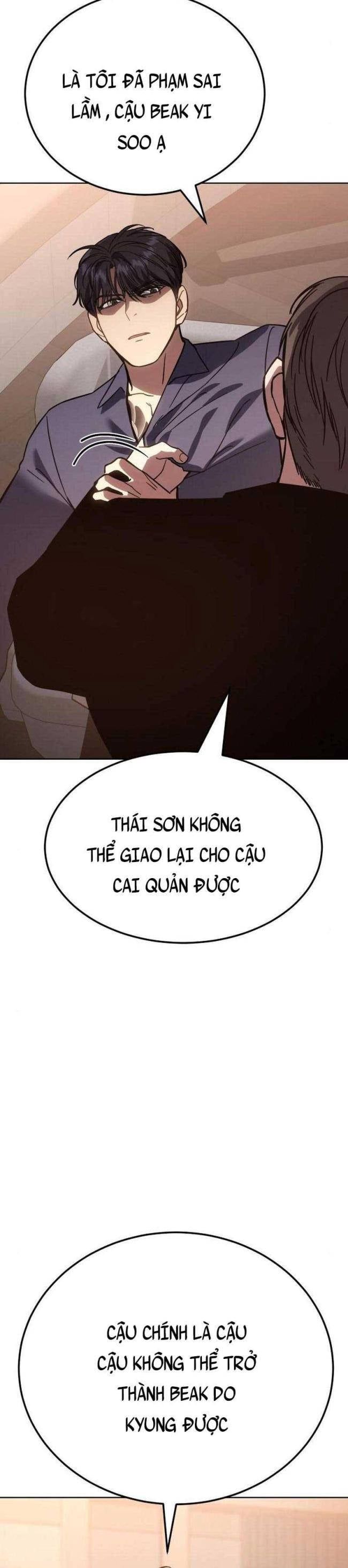 Baek Xx Chap 9.5 - Next Chap 9