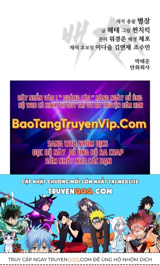 Baek Xx Chap 9.5 - Next Chap 9