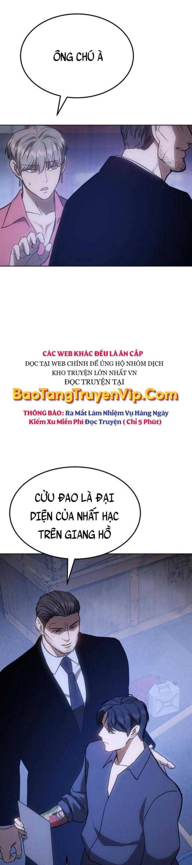 Baek Xx Chap 9.5 - Next Chap 9