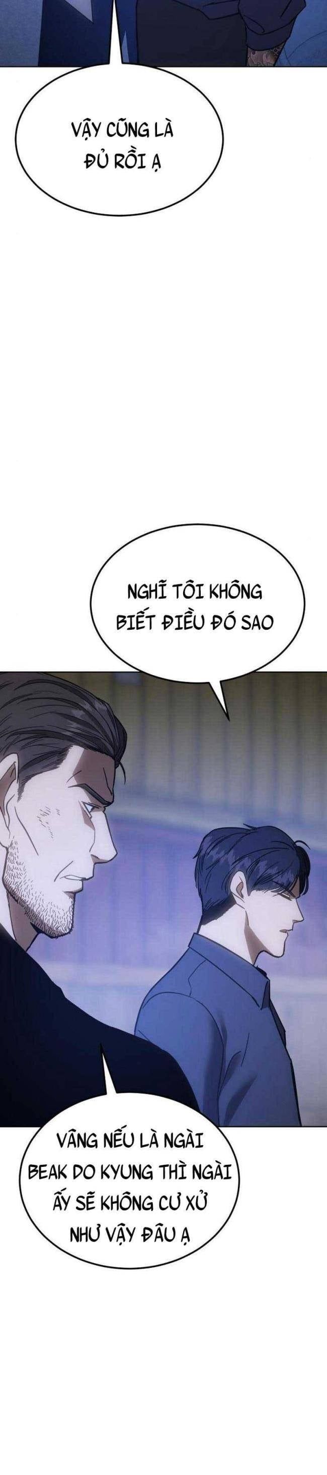 Baek Xx Chap 9.5 - Next Chap 9