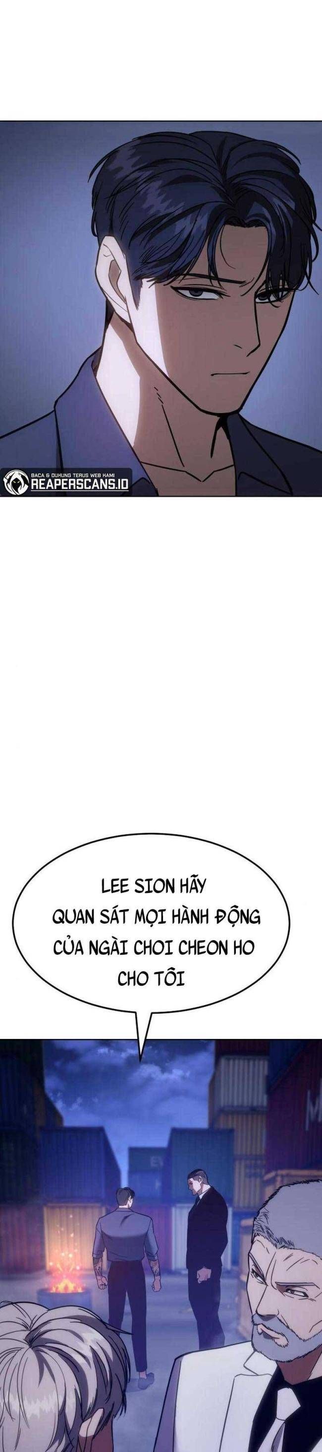 Baek Xx Chap 9.5 - Next Chap 9