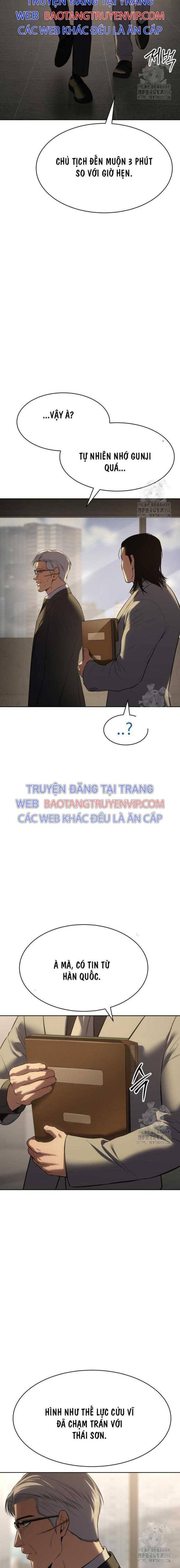 Baek Xx Chap 90 - Next Chap 89