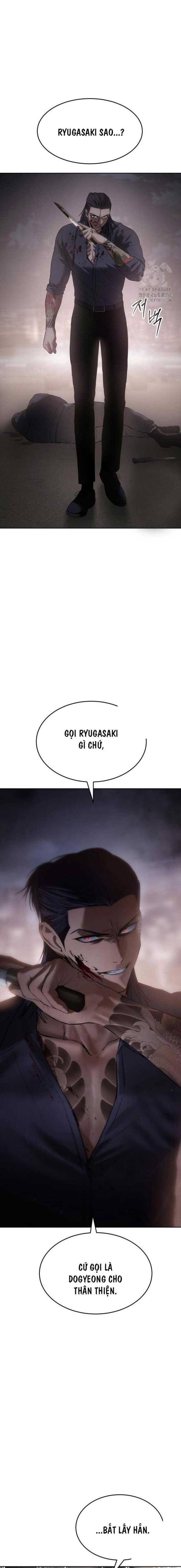 Baek Xx Chap 90 - Next Chap 89