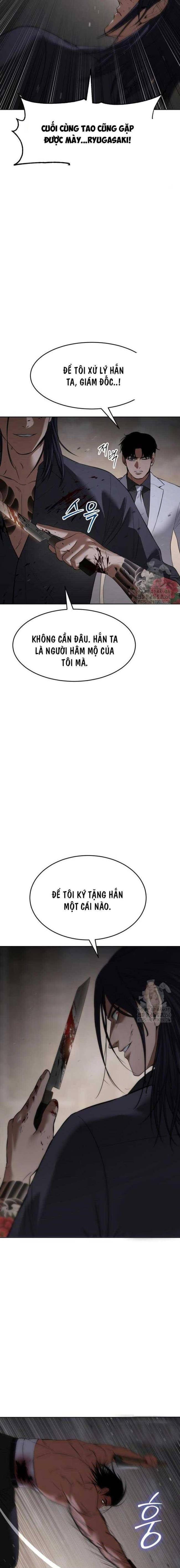 Baek Xx Chap 90 - Next Chap 89