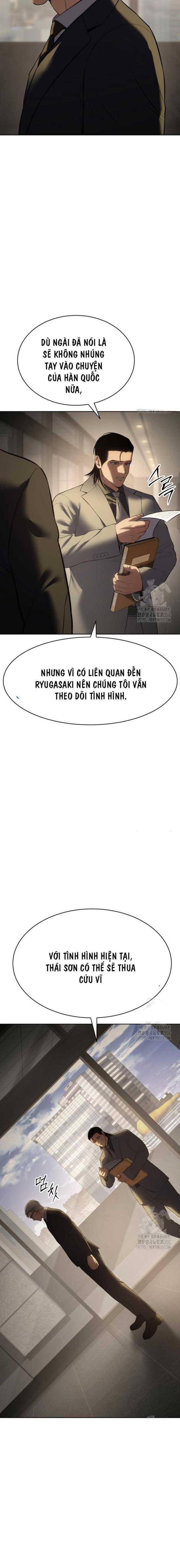 Baek Xx Chap 90 - Next Chap 89
