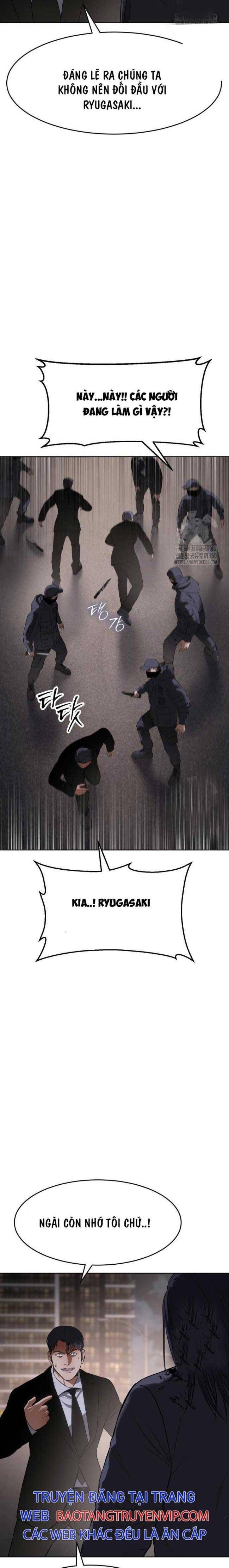 Baek Xx Chap 90 - Next Chap 89