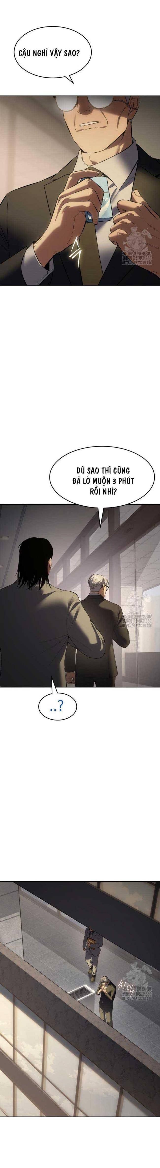 Baek Xx Chap 90 - Next Chap 89
