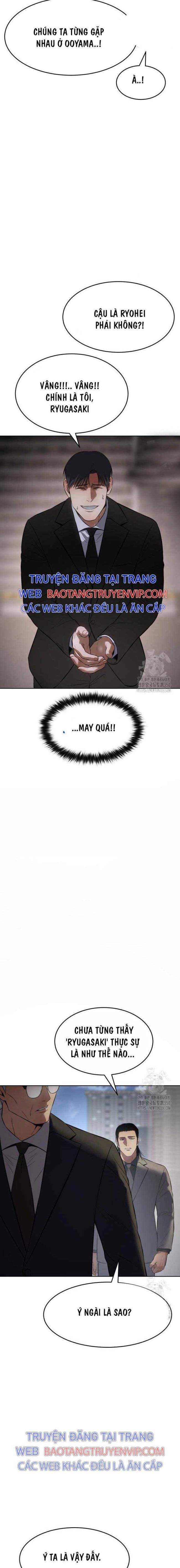 Baek Xx Chap 90 - Next Chap 89