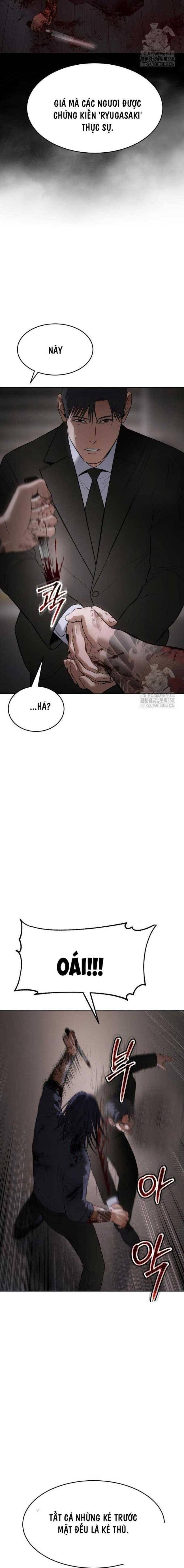 Baek Xx Chap 90 - Next Chap 89