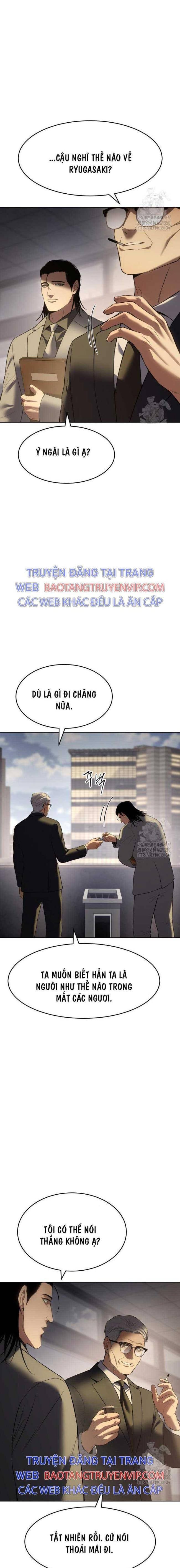 Baek Xx Chap 90 - Next Chap 89