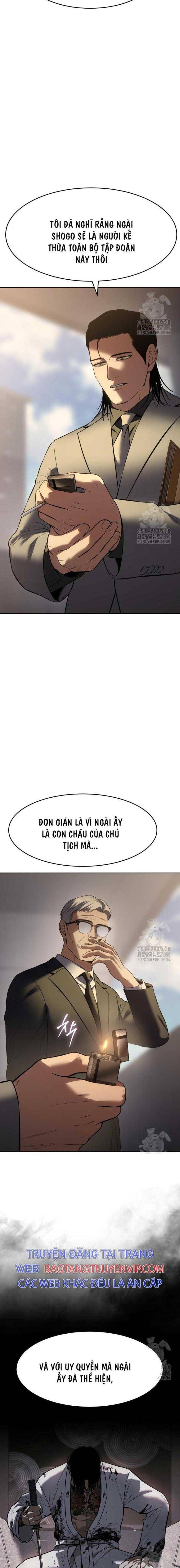 Baek Xx Chap 90 - Next Chap 89