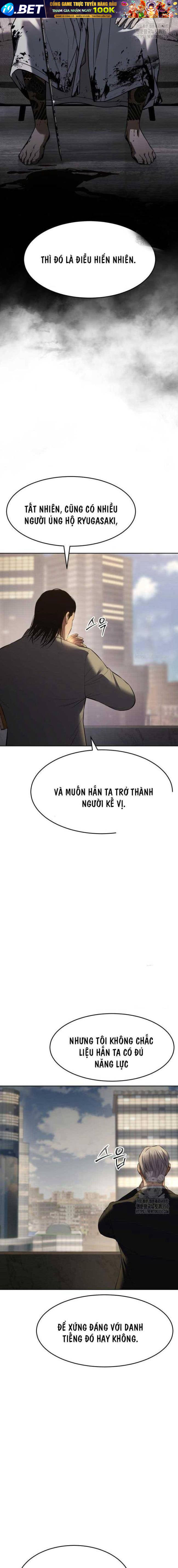 Baek Xx Chap 90 - Next Chap 89
