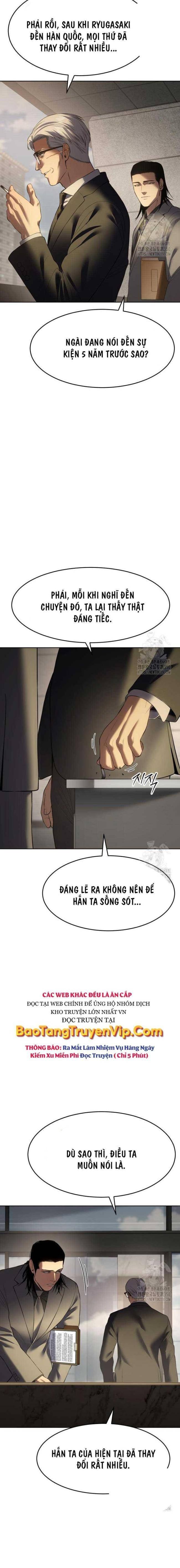 Baek Xx Chap 90 - Next Chap 89
