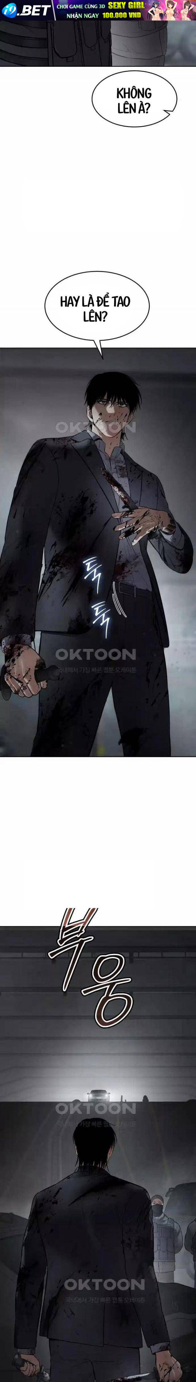 Baek Xx Chap 91 - Next Chap 90