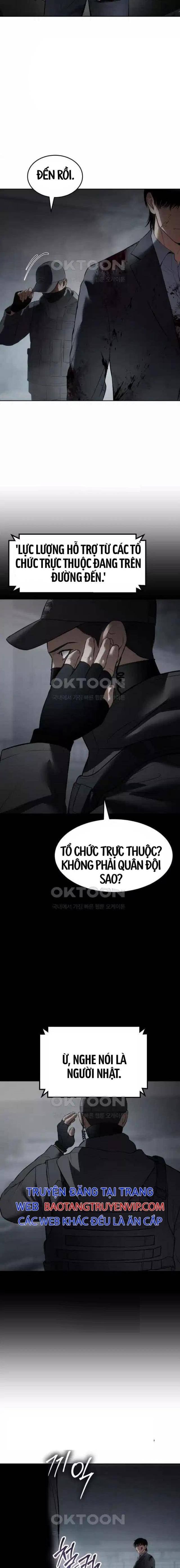 Baek Xx Chap 91 - Next Chap 90