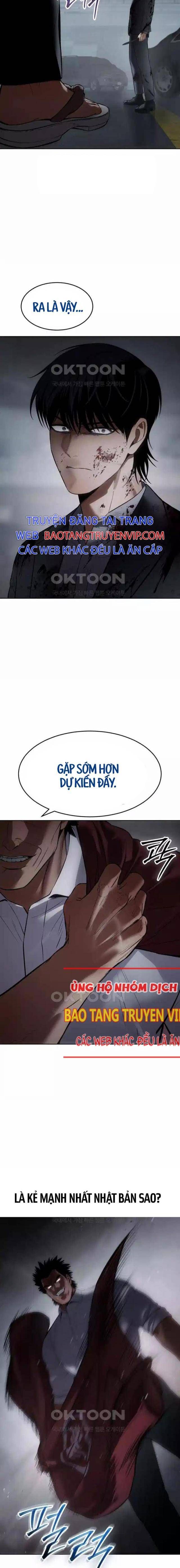 Baek Xx Chap 91 - Next Chap 90